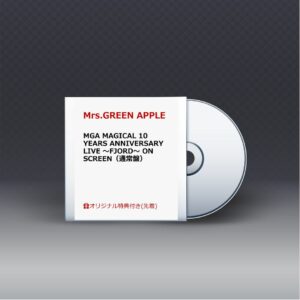 (DVD) Mrs. GREEN APPLE MGA MAGICAL 10 YEARS ANNIVERSARY LIVE ~FJORD~ Regular Edition