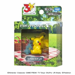 MonColle Eating Pikachu Pokémon 30th Anniversary Figure Edisi Koleksi Eksklusif