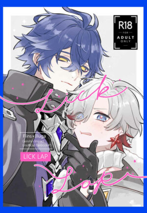(Doujinshi) Genshin Impact  LICK LAP