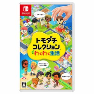 Tomodachi Collection: Exciting Life - Temui Kehidupan Miis yang Menyenangkan di Nintendo Switch