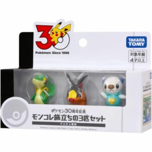 Moncolle Starter Set Unova Region Pokemon 30th Anniversary 3 Figure