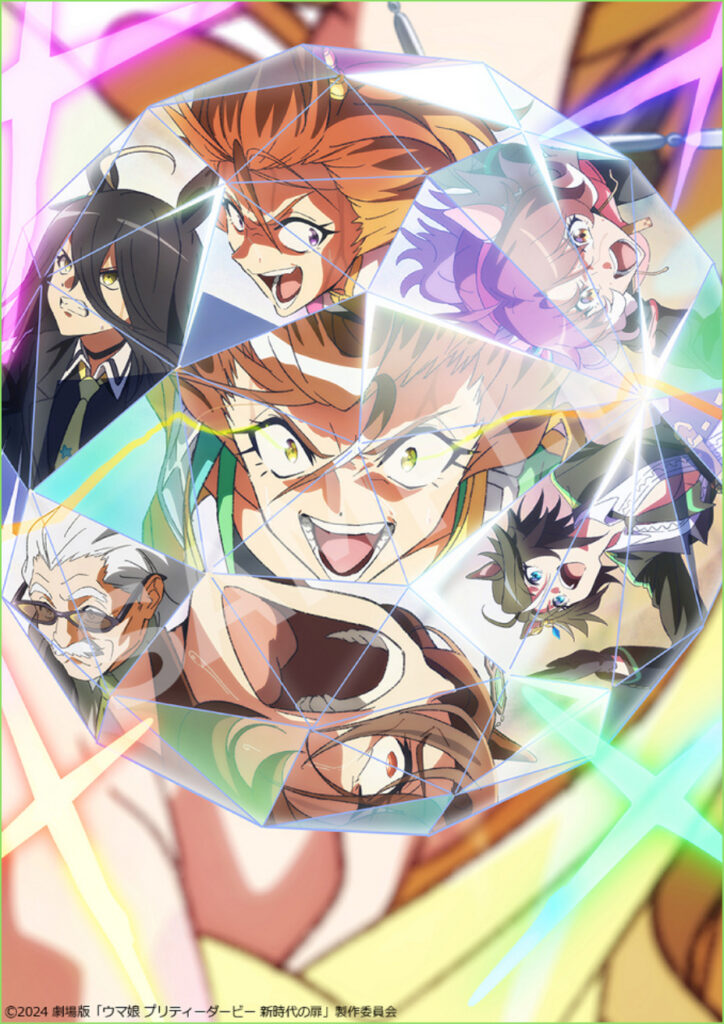 TITIP JEPANG - TITIPJEPANG - UMA MUSUME - UMAMUSUME - UMAMUSUME: PRETTY DERBY - BEGINNING OF A NEW ERA - REVIEW UMAMUSUME: PRETTY DERBY BEGINNING OF A NEW ERA - UMAMUSUME: SHINJIDAI NO TOBIRA - JUNGLE POCKET - AGNES TACHYON - DANTSU FLAME - MANHATTAN CAFE 