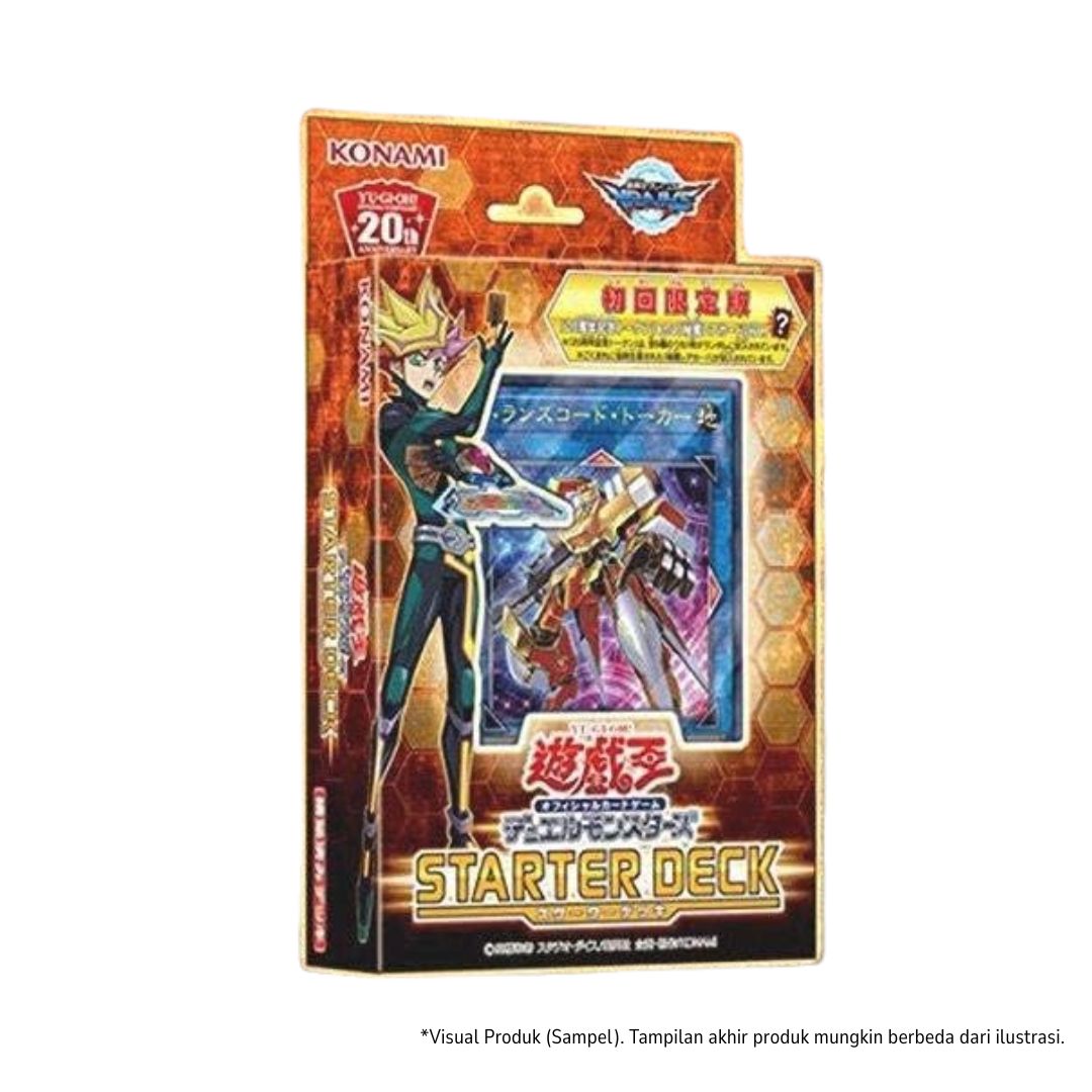 yugioh vrains starter deck Amazon.com: Complete Custom Deck for Yu-Gi-Oh! VRAINS