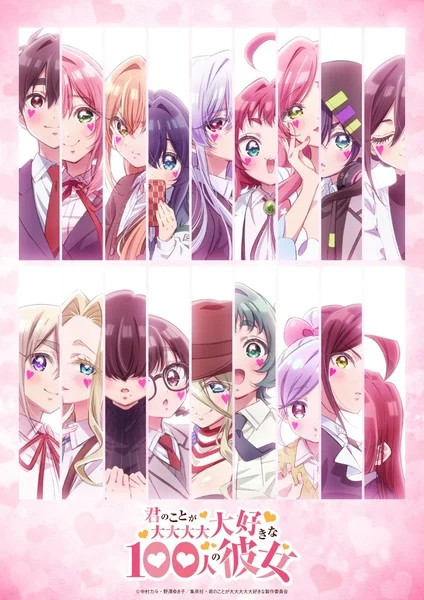blog titip jepang - 100 girlfriends