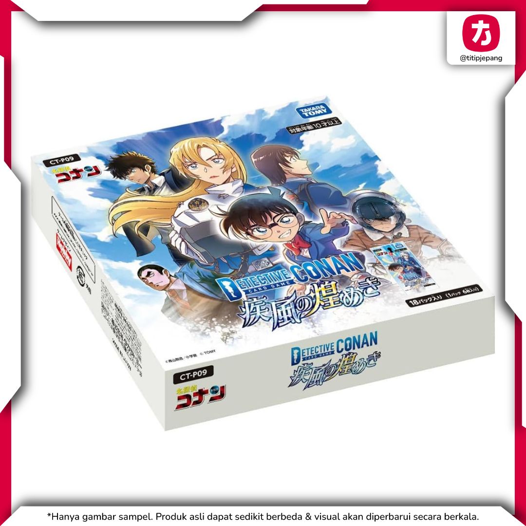 Detective Conan CT-P09 Booster Box Sparkles of Shifuku Edisi 2nd Anniversary