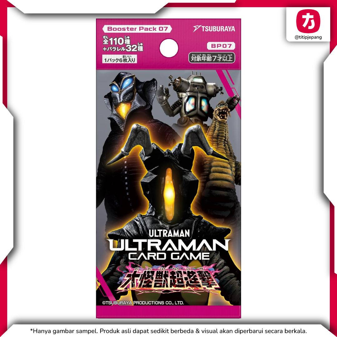 Ultraman Card Game Booster Pack 07 BP07 Big Monster Super Attack 24 Pack