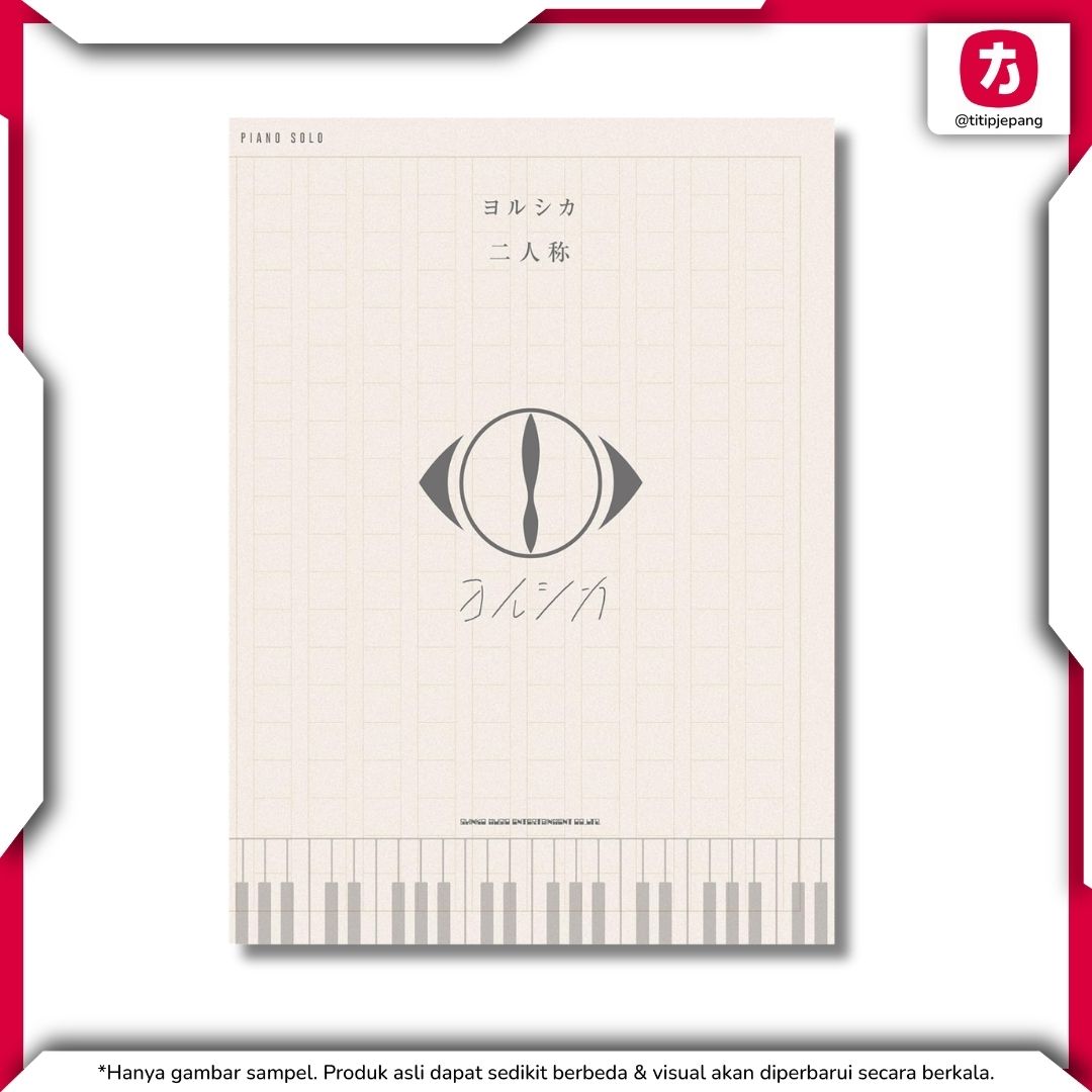  Piano Solo Yorushika Second Person 