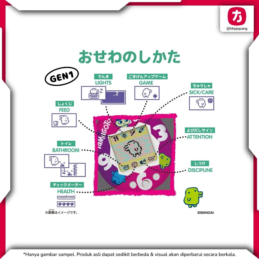 Tamagotchi Sparkle Boba Mainan Virtual Pet Bandai Warna Ceria