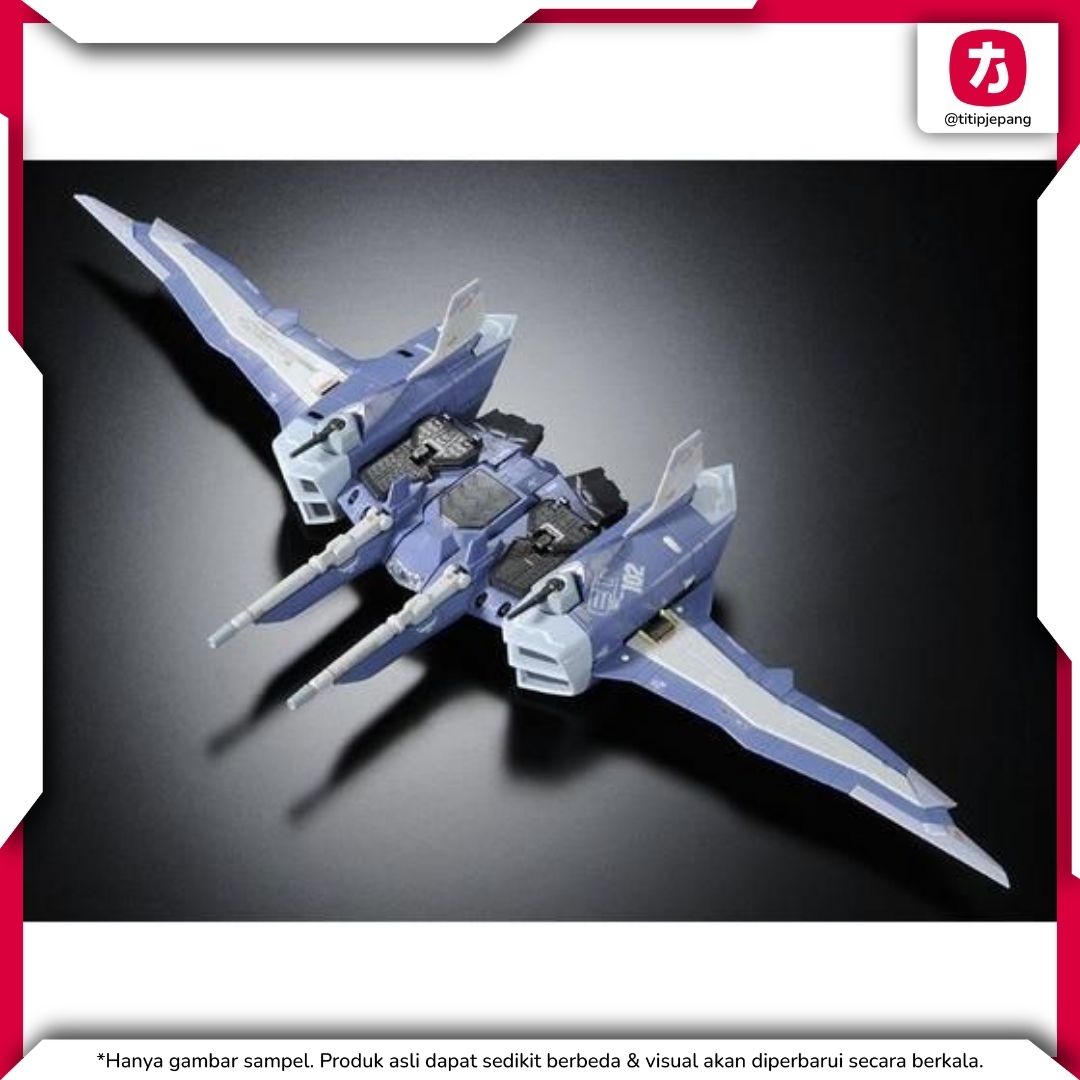 ZGMF-X09A Justice Gundam Deactive Mode RG 1/144 Model Kit Bandai
