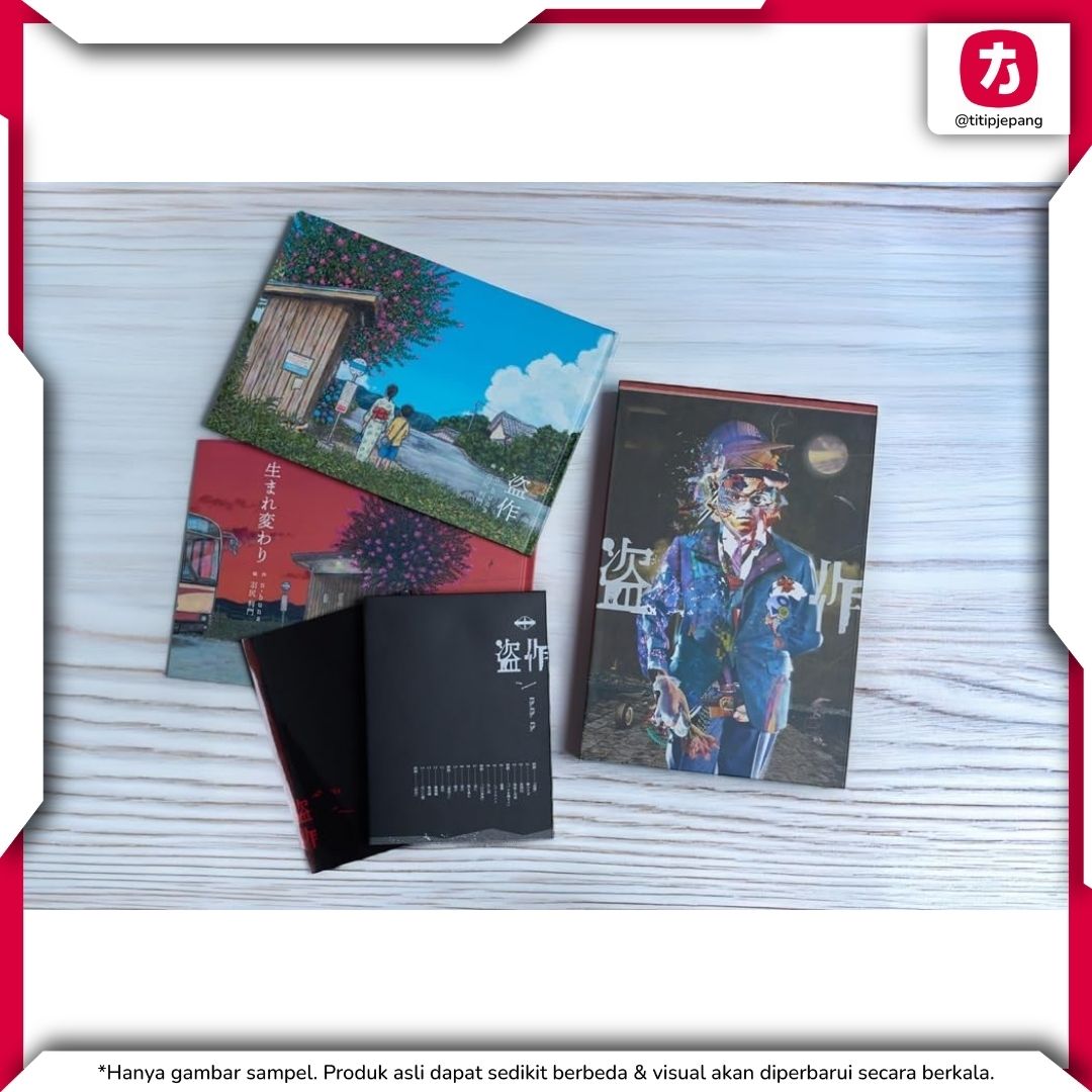Yorushika LIVE Plagiarism First Press Limited Edition Blu-ray 3BD + Books