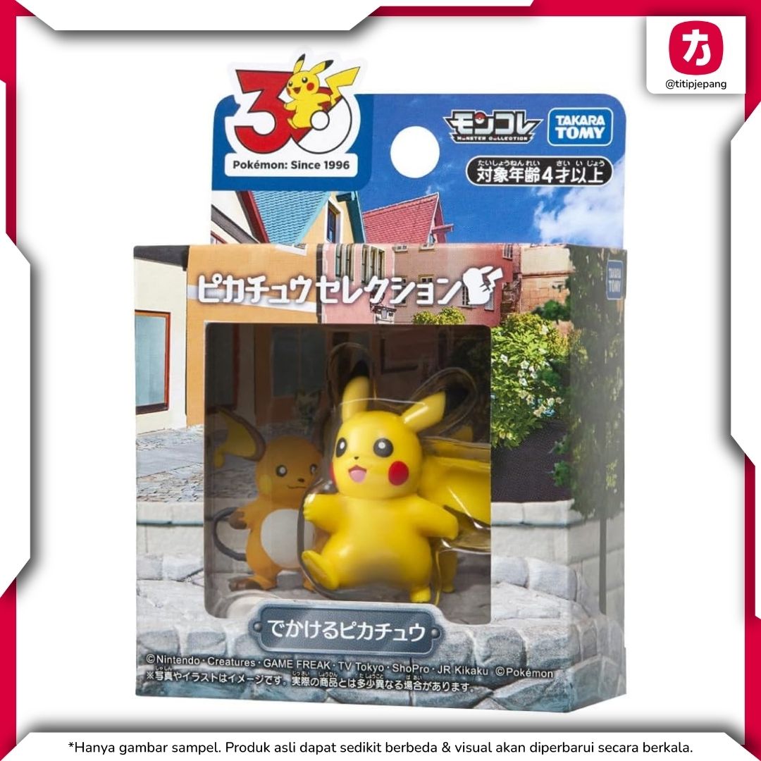  Takara Tomy Moncolle Pikachu Dekakeru Pokemon 30th Anniversary 