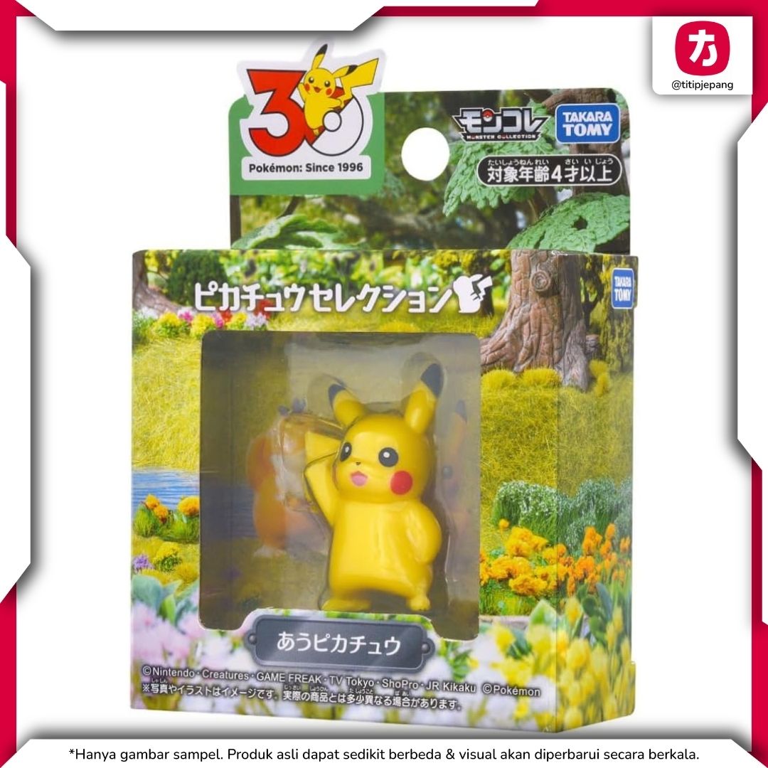 Takara Tomy Moncolle Pikachu Au Pokemon 30th Anniversary