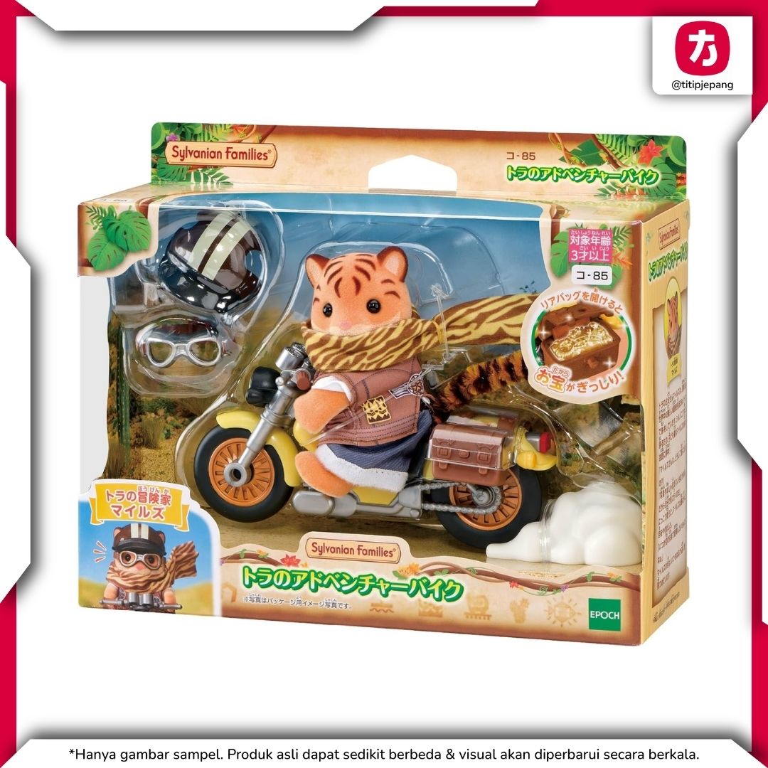  EPOCH Sylvanian Families Tiger Adventure Bike CO-85 Set 