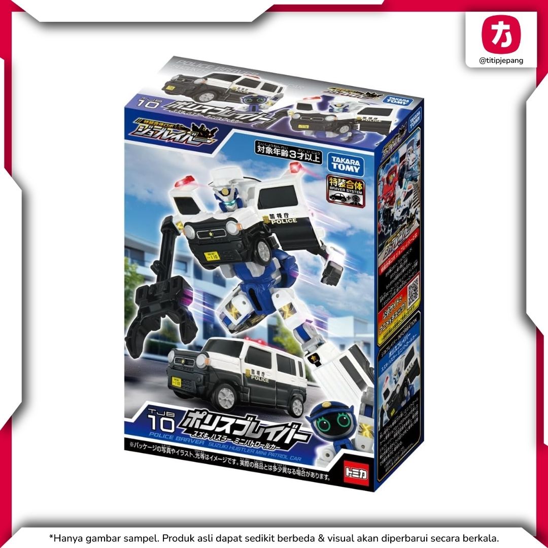 TAKARA TOMY Tomica Job Braver Suzuki Hustler Mini Patrol Car