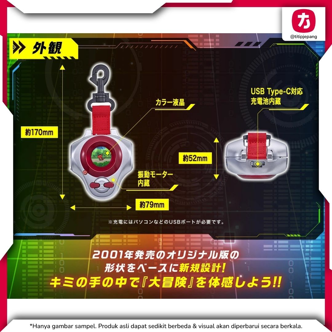  Bandai Digimon D-Ark 25th COLOR EVOLUTION Anniversary Edition 