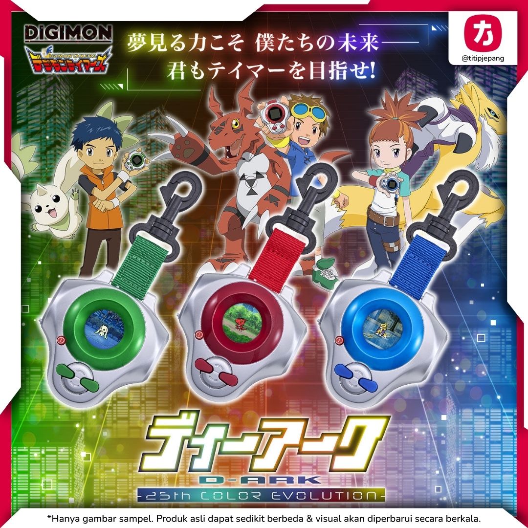  Bandai Digimon D-Ark 25th COLOR EVOLUTION Anniversary Edition 